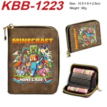 KBB-1223