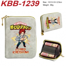 KBB-1239