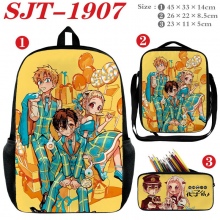 SJT-1907