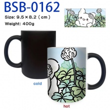 BSB-0162