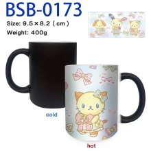 BSB-0173