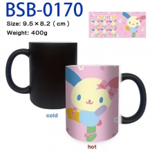 BSB-0170