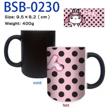 BSB-0230
