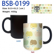 BSB-0199
