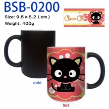 BSB-0200
