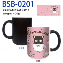 BSB-0201