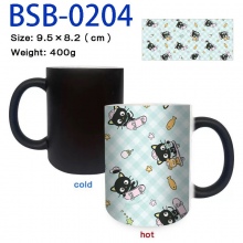 BSB-0204