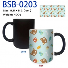 BSB-0203