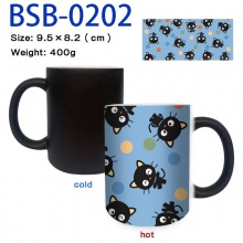 BSB-0202