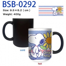 BSB-0292