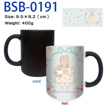 BSB-0191