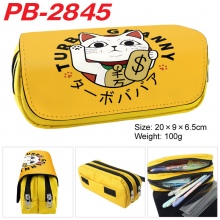 PB-2845