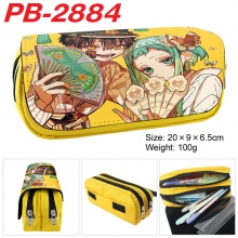 PB-2884