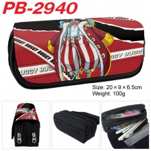 PB-2940