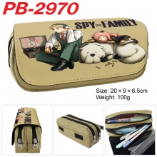PB-2970