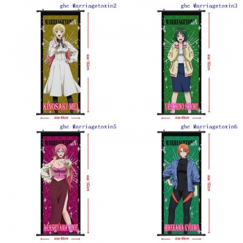 Marriagetoxin wall scroll wallscrolls 40*102CM