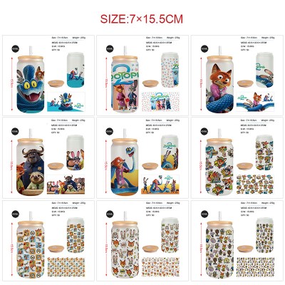 Zootopia anime frosted glass cups 350ml/450ml