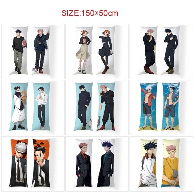 Jujutsu Kaisen two-sided long pillow adult body pillow 50*150CM