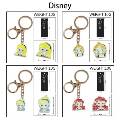 Princess Snow White Belle Mulan Mermaid Colorful Enamel Alloy Key chain