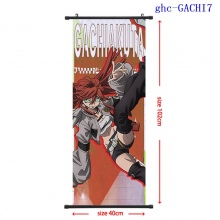 ghc-GACHI7