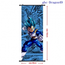 ghc-Dragon49