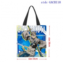 stdc-GACHI10