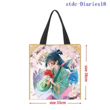 stdc-Diaries18