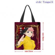 stdc-Tsugai5