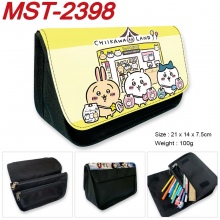 MST-2398