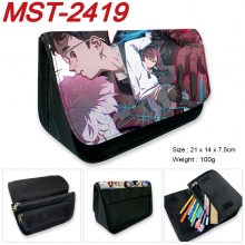 MST-2419