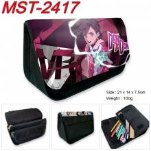 MST-2417