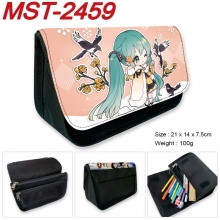 MST-2459