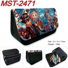 MST-2471