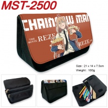 MST-2500