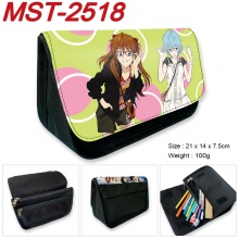 MST-2518