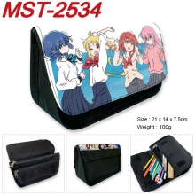 MST-2534