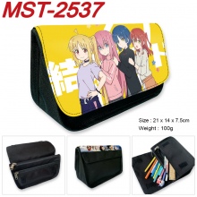 MST-2537