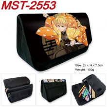 MST-2553