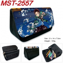 MST-2557
