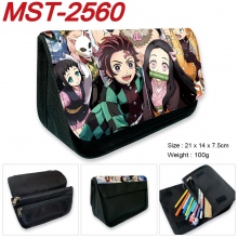 MST-2560