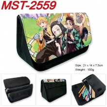 MST-2559