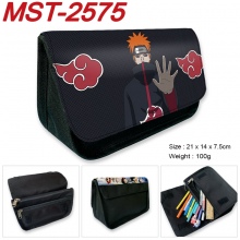 MST-2575