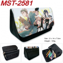 MST-2581