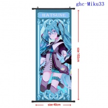 ghc-Miku33