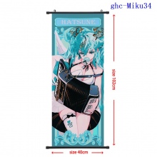 ghc-Miku34