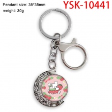 YSK-10441