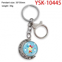 YSK-10445