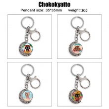 Chokokyatto Two-sided Rotatable Round Crystal Key Chain Ring
