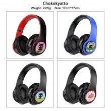 Chokokyatto wireless bluetooth stereo support card...