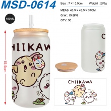 MSD-0614